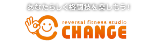 あなたらしく格闘技を楽しもう!