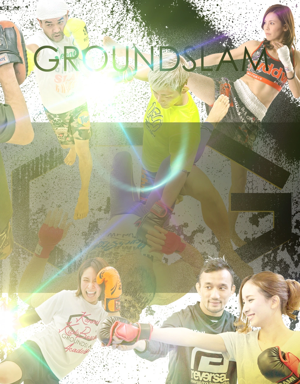 横浜でキックボクシング・柔術・MMA（総合格闘技）するなら【グランドスラム】