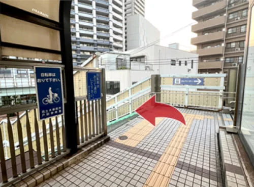 鉄線平沼橋からのアクセス：ルート2