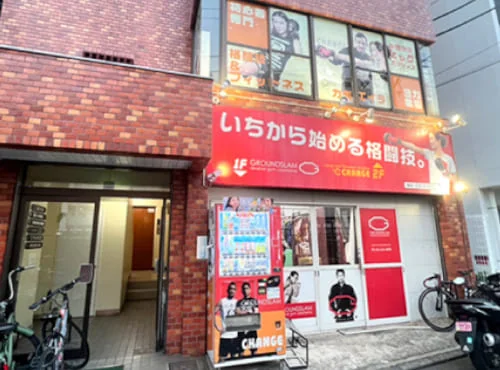 鉄線平沼橋からのアクセス：ルート8